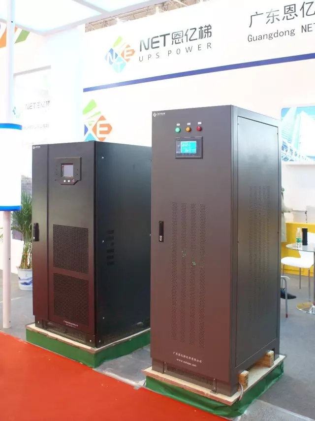 ��չ�a(ch��n)Ʒ�����|��UPS�ͷ�(w��n)���Դ��